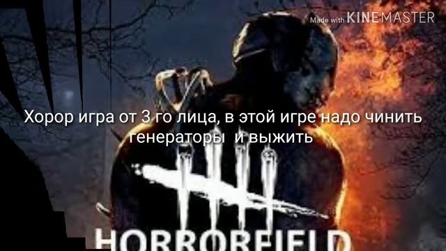 5 лучших мобильных игр смотреть онлайн