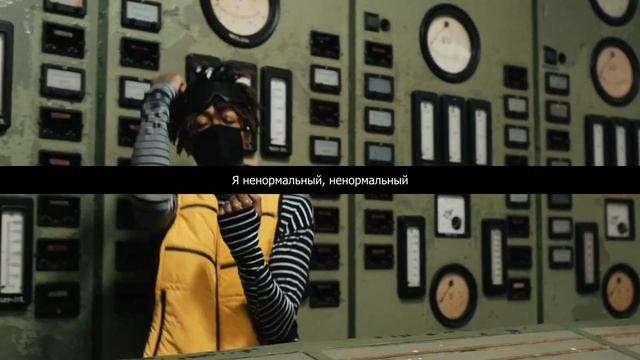 SCARLXRD - TRXUBLED | ПЕРЕВОД смотреть онлайн