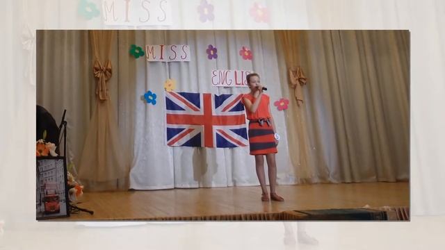 Гимназия № 37 Miss English-2016 смотреть онлайн