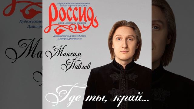 По вечерам смотреть онлайн