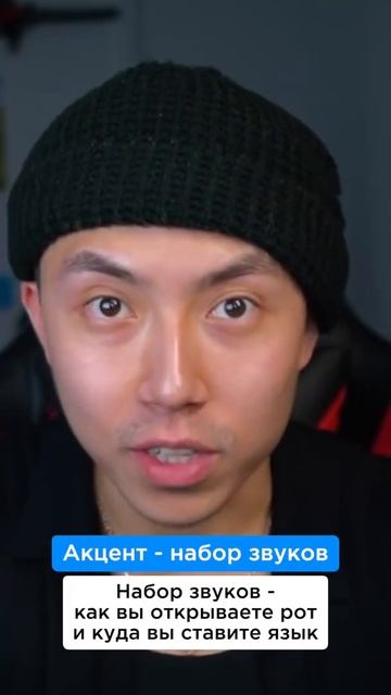 Развитие духа