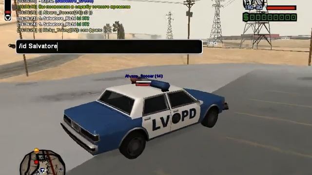 ARP-O || Злой бандит || OFF при RP ситуации (арест) смотреть онлайн