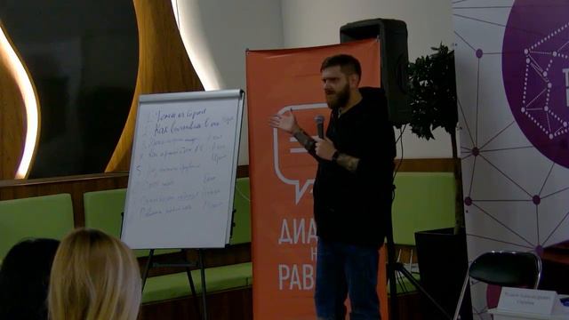 «Медиа уже не те, что три месяца назад». Родион Скрябин. смотреть онлайн