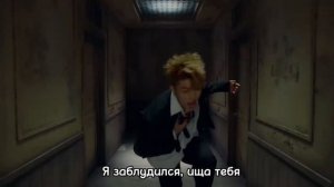 ATEEZ - Inception ПЕРЕВОД НА РУССКИЙ