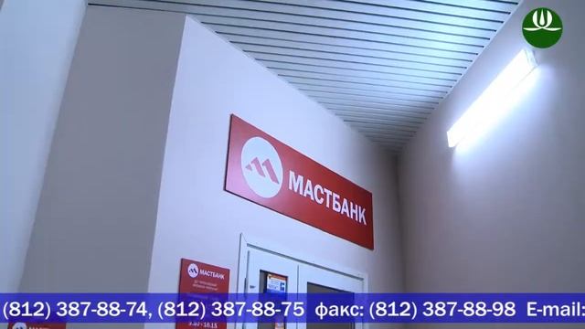«Инвэко» -- офис в аренду только для вас смотреть онлайн