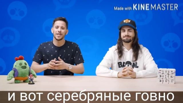 BRAWL TOLK | СМЕШНЫЕ СУБТИТРЫ смотреть онлайн