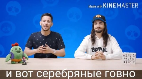 BRAWL TOLK | СМЕШНЫЕ СУБТИТРЫ