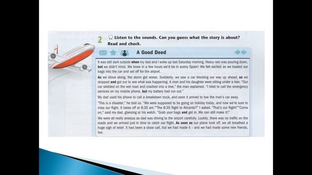 Grade 9 Unit 8 Lesson 9 A Story Writing смотреть онлайн