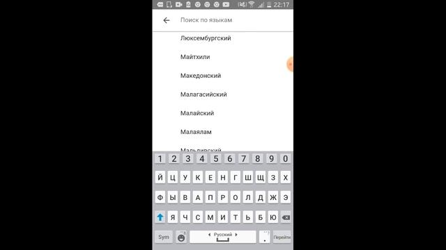ЧИКЕН ГАН НА РАЗНЫХ ЯЗЫКАХ смотреть онлайн