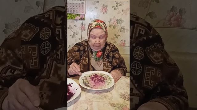 #окрошка #свекольник #свекольникнакефире #окрошканакефире #grandma #бабушка #бабамаша #бабуля смотреть онлайн