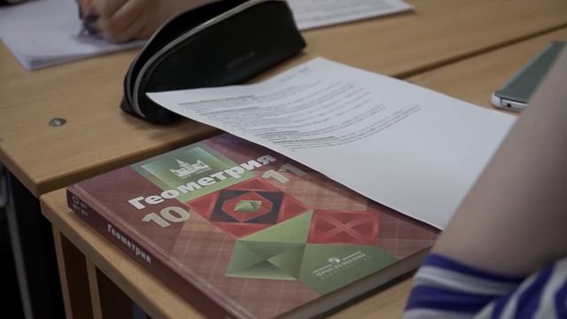 Организация профильного обучения в гимназии №32 "Гимназии петербургской культуры" смотреть онлайн