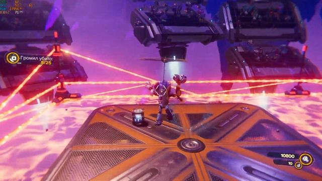 Ratchet & Clank: Сквозь Миры - первый вылет из игры