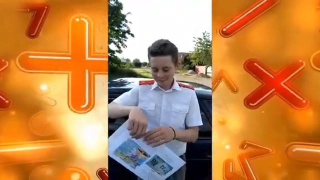Классный час «Последний звонок» в 9 "Б" классе смотреть онлайн