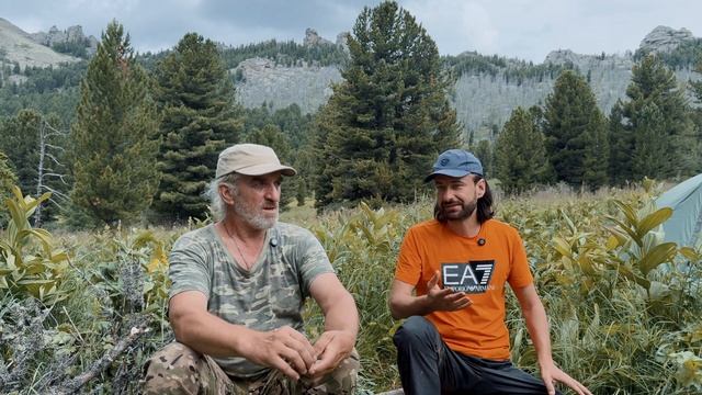 Стражник Алтая: тайны и легенды смотреть онлайн