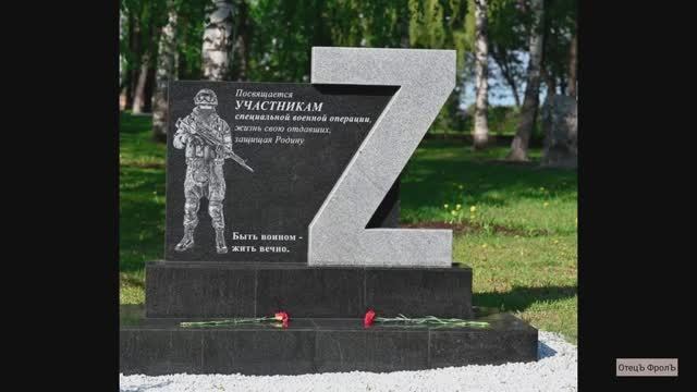 Рок-Театр , Шторм , Песня . Клип . смотреть онлайн