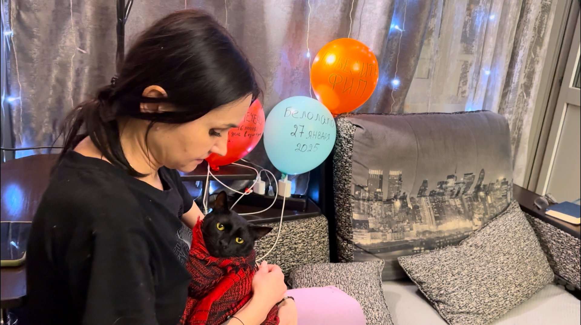 Это был долгий путь.