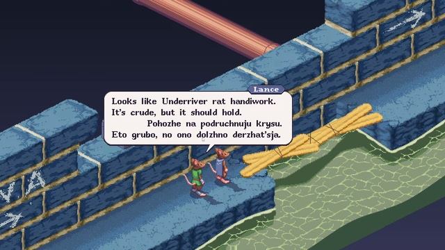 Small Saga RUSS перевод