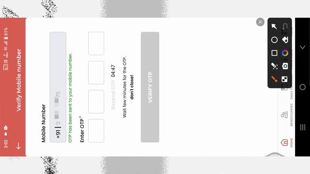 Poshan tracker 21.1 mobile verify | मोबाइल एक बार वेरीफाई करें смотреть онлайн