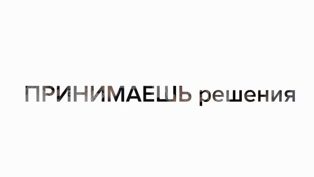 1 рддм тизер смотреть онлайн