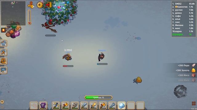 Гайд - "как победить Санту" в Dinast.io смотреть онлайн