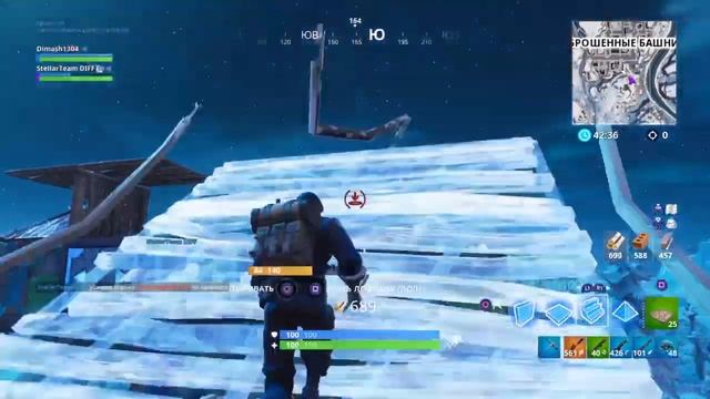 Fortnite Троллим школьников в песочнице! смотреть онлайн