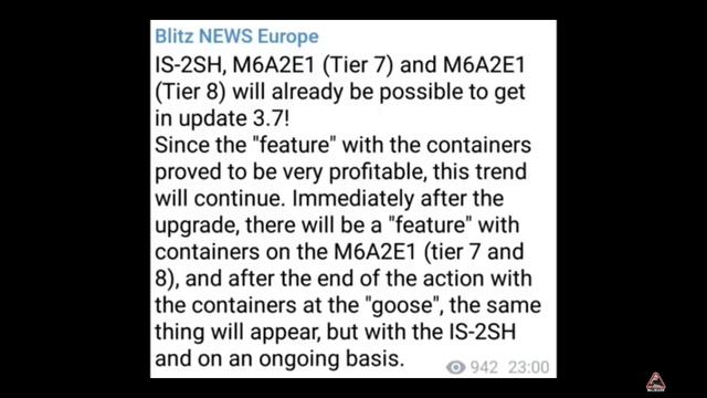 Слив инфы про обнову 3.8 в WoT BLITZ смотреть онлайн