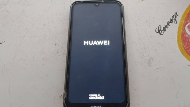 Huawei P Smart (2019) Startup And Shutdown