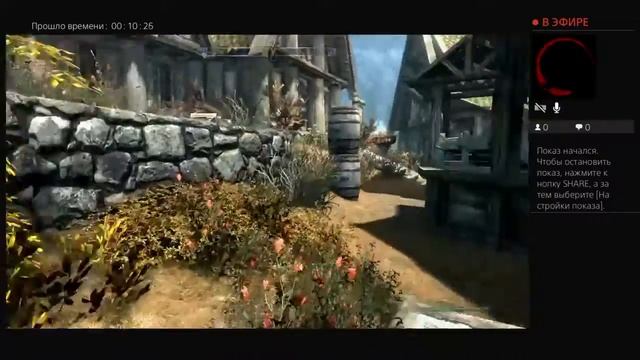 Пытаюсь не отсосать у местной гопоты смотреть онлайн