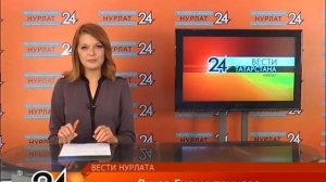 Хәбәрләр | Вести 29.09. 2017