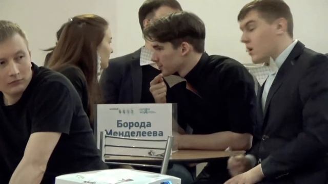 Музейный квиз «Загадки Менделеева» смотреть онлайн