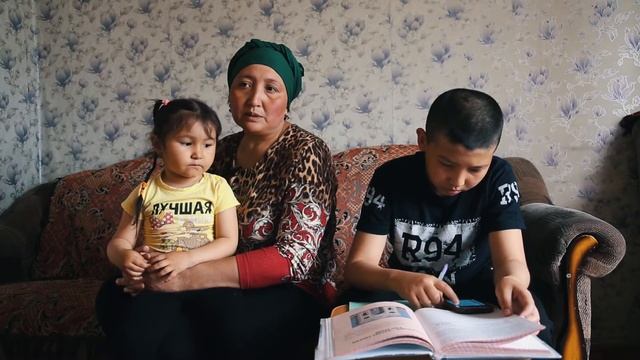 Дистанционное обучение ВКО смотреть онлайн