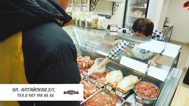 ЭкоМясо. Мясной маркет в Оренбурге. смотреть онлайн