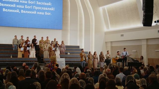 Великий наш Бог (How Great is our God) смотреть онлайн