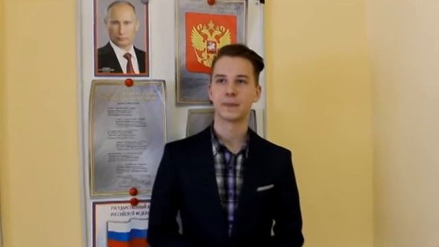 "ЕГЭ НА 100!" смотреть онлайн