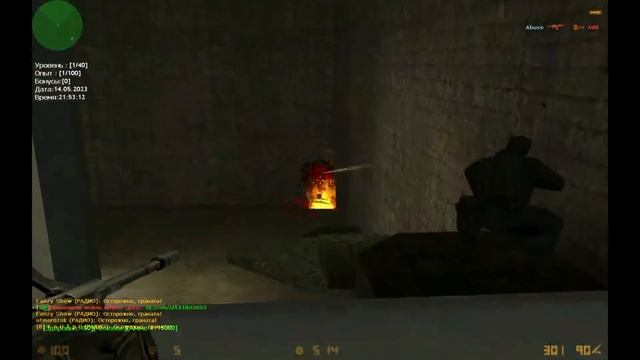 counter strike 1.6 стрим смотреть онлайн