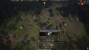 👑 КАК БЫСТРО РАЗВИТЬСЯ в MANOR LORDS? | Гайд для новичков