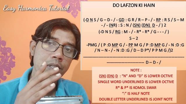 Do lafzon ki hain|mouth organ tutorial|harmonica tutorial|harmonica notation |mouth organ notation смотреть онлайн