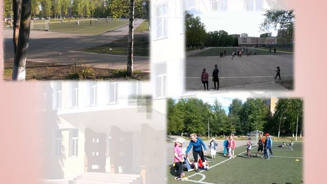 МБОУ Одинцовская гимназия №7 смотреть онлайн