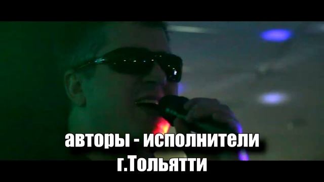 Открытие Бара - Шансон " Крепость " смотреть онлайн