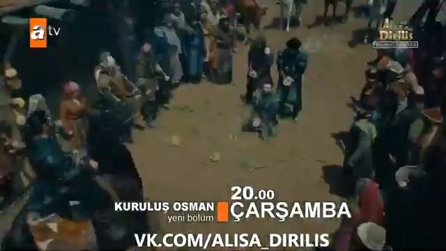 Основание Осман 23 серия Анонс 2 русская озвучка Turok1990.