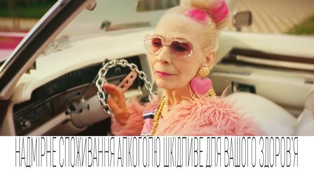 GarageAntiCompot 15s Youtube смотреть онлайн