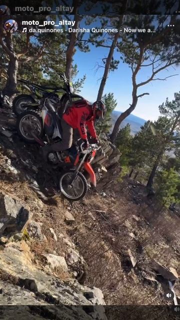 Зацеп есть! Эндуро ТУР Солонешное «Вышка вокруг» смотреть онлайн