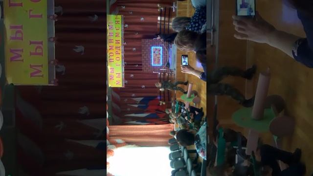 Оцените , сценка к 9мая 3класс смотреть онлайн