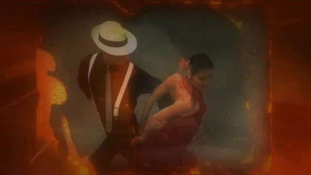 Адский огонь