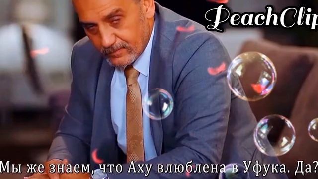 🔝💖ИСПОЛНИЛ ЕЁ ГЛАВНУЮ МЕЧТУ😍АЛИ & ХАЯТ | МОЯ ЖИЗНЬ🌟 смотреть онлайн