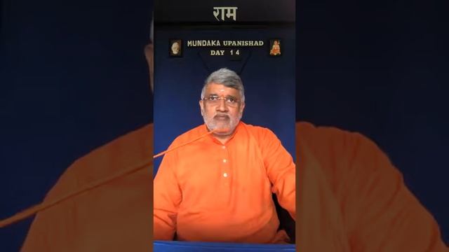 Mundaka Upanishad - Day 14. | Mantra 1.2.7. onwards | Swami Nikhilananda Saraswati. смотреть онлайн