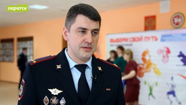 Выбери свой путь смотреть онлайн