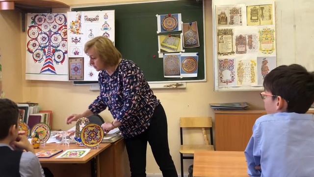 Фрагмент урока учителя Гавриловой Н. А. смотреть онлайн