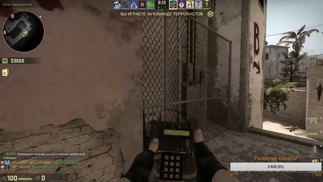CS:GO. #3 ПУТЬ К ЗВЕЗДЕ. (Играет школьник) смотреть онлайн