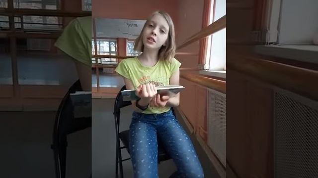 41. Анастасия Павлова, 10 лет, Санкт-Петербург. Рассказ М. М. Зощенко "Хлорофилл". 2019 смотреть онлайн